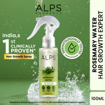 Rosemary Hair Regrowth Spray – Pack of 3 (100ml Each)